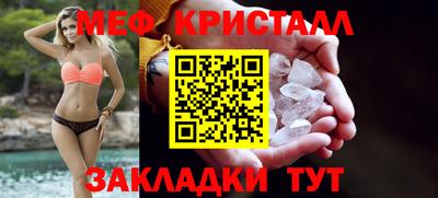 mdpv Конаково