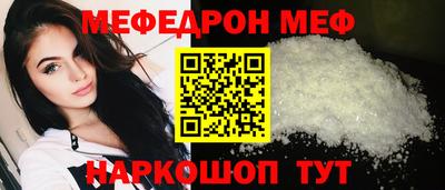a pvp Комсомольск-на-Амуре