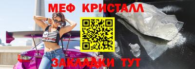дурь Коммунар