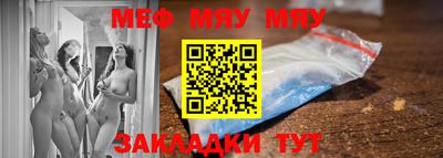 mdpv Конаково