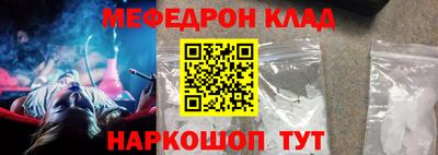 mdpv Конаково