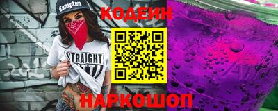 a pvp Комсомольск-на-Амуре