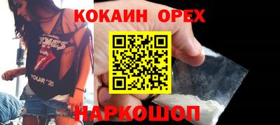 дурь Коммунар