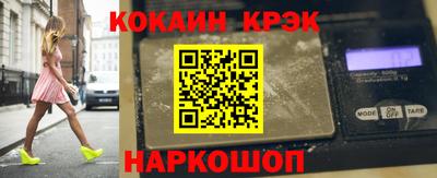 mdpv Конаково