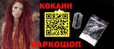a pvp Комсомольск-на-Амуре