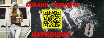 mdpv Конаково
