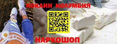 a pvp Комсомольск-на-Амуре