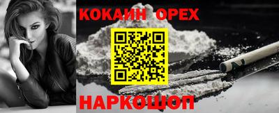 дурь Коммунар