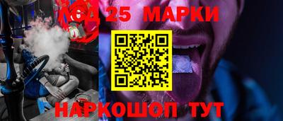 mdpv Конаково