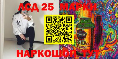 mdpv Конаково