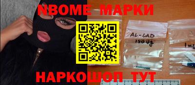 дурь Коммунар
