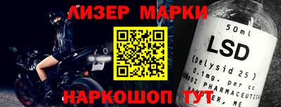 дурь Коммунар