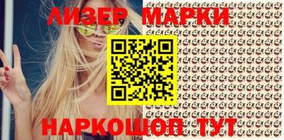 mdpv Конаково