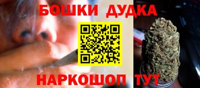 mdpv Конаково