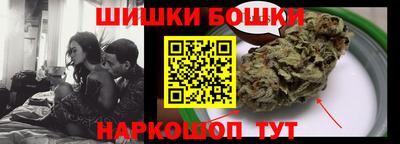 дурь Коммунар