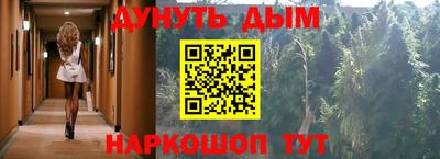 mdpv Конаково