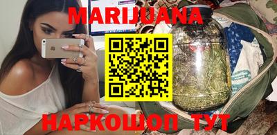 дурь Коммунар