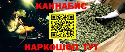 дурь Коммунар