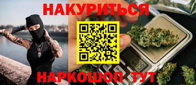 a pvp Комсомольск-на-Амуре