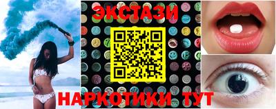 дурь Коммунар