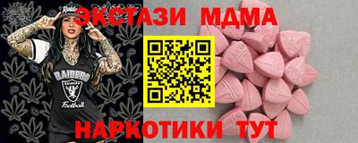 дурь Коммунар