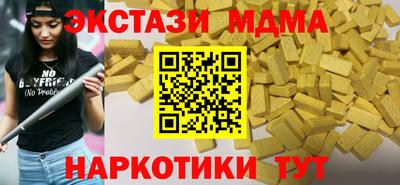 a pvp Комсомольск-на-Амуре
