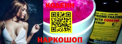 a pvp Комсомольск-на-Амуре