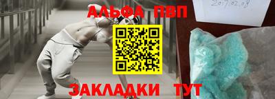 дурь Коммунар