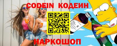 mdpv Конаково