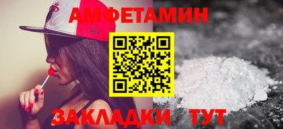 a pvp Комсомольск-на-Амуре