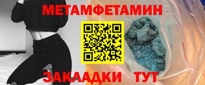 mdpv Конаково