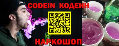 a pvp Комсомольск-на-Амуре