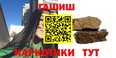 дурь Коммунар
