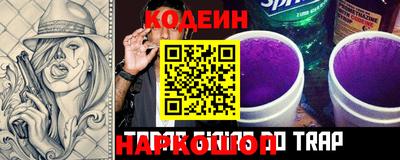 дурь Коммунар
