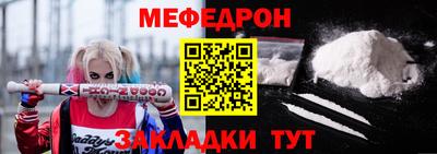 mdpv Конаково