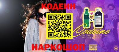 a pvp Комсомольск-на-Амуре