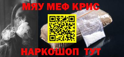 дурь Коммунар
