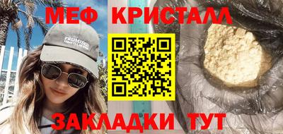 дурь Коммунар