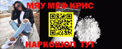 mdpv Конаково
